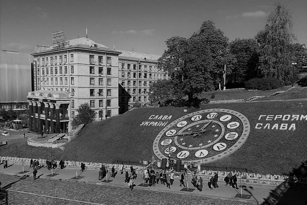 Kyiv, memoriale alle vittime di Majdan Nezaležnosti | © Luca Lovisolo